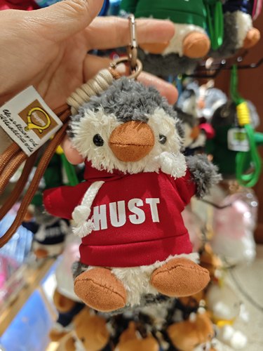 HUST华科穿衣毛绒玩具玩偶企鹅公仔包包挂件华中科技大学[正品]