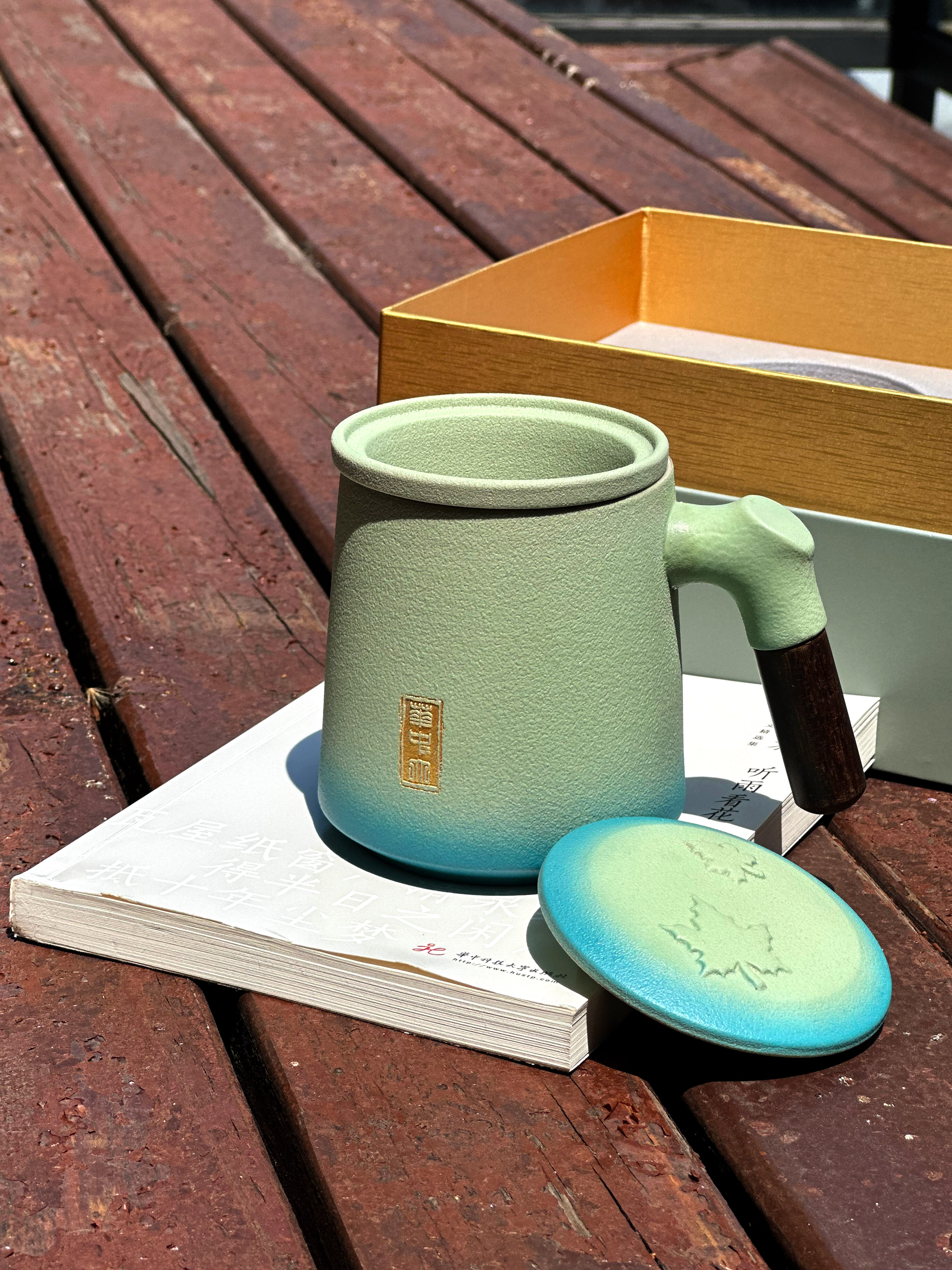 HUST茶杯礼盒套装陶然杯陶瓷节日送礼华中科技大学[官方正品]