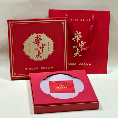 HUST围巾男女士冬季保暖真丝本命年中国红色新年送长辈高档礼物