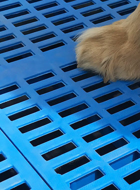 狗垫子塑料垫板狗笼子脚垫板散热板宠物垫大中小型犬猫可拼接脚垫