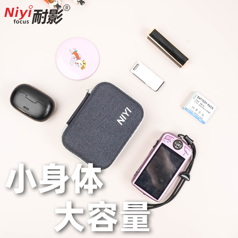 耐影数码CCD相机包适用于佳能IXUS95is IXUS100is系列尼康COOPXI S570 S640卡西欧Z90 Z800收纳包