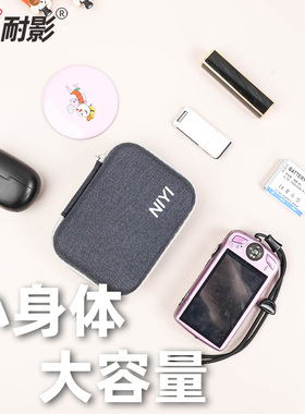 耐影数码CCD相机包适用于佳能IXUS95is IXUS100is系列尼康COOPXI S570 S640卡西欧Z90 Z800收纳包