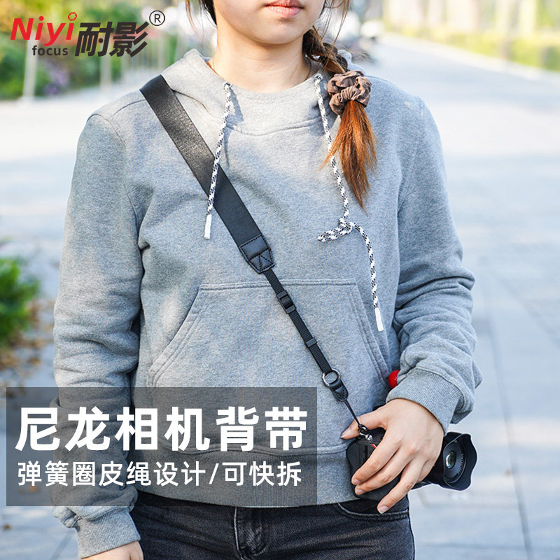 耐影相机尼龙背带适用于佳能R50图片