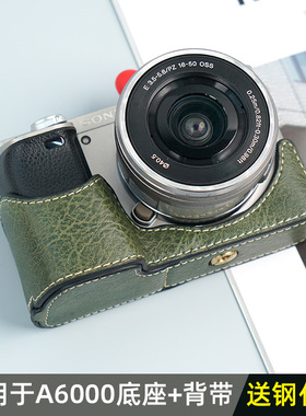 耐影 适用于索尼A6000保护套a6400相机包A6100仿皮皮套A6300微单相机套
