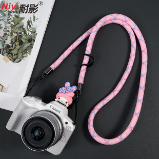 XT30索尼ZVE10 耐影相机登山绳背带适用于佳能R7 z30富士XS20 R8尼康z50 A6300微单相机挂绳防摔 R50