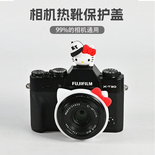 卡通可爱热靴盖热靴装饰