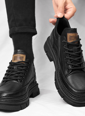 皮鞋男2025秋季新款英伦商务休闲高级感低帮黑色增高真皮马丁靴