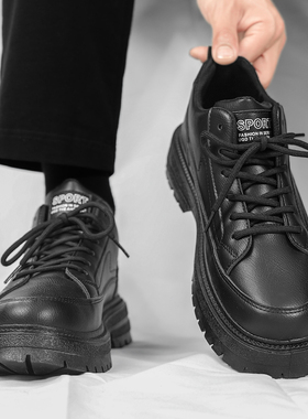 真皮男鞋2025年秋季新款英伦风商务正装休闲皮鞋男士黑色工装板鞋