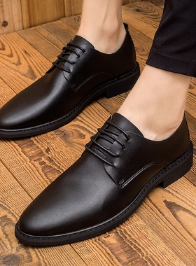 皮鞋男冬季新款韩版潮流正装商务休闲皮鞋软皮黑色英伦透气男鞋子