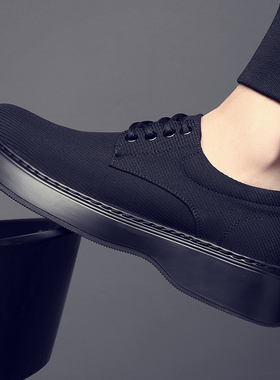 皮鞋男2025秋冬新款韩版百搭透气厚底男鞋休闲鞋低帮黑色布鞋潮鞋