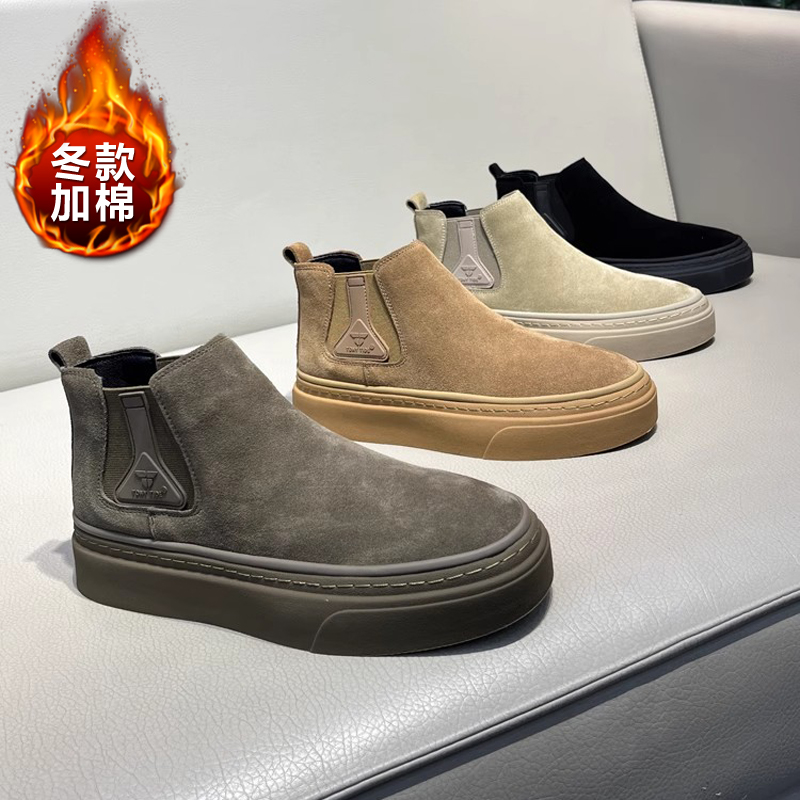 高帮马丁靴男冬季新款男士切尔西靴时尚短靴一脚蹬百搭休闲板鞋