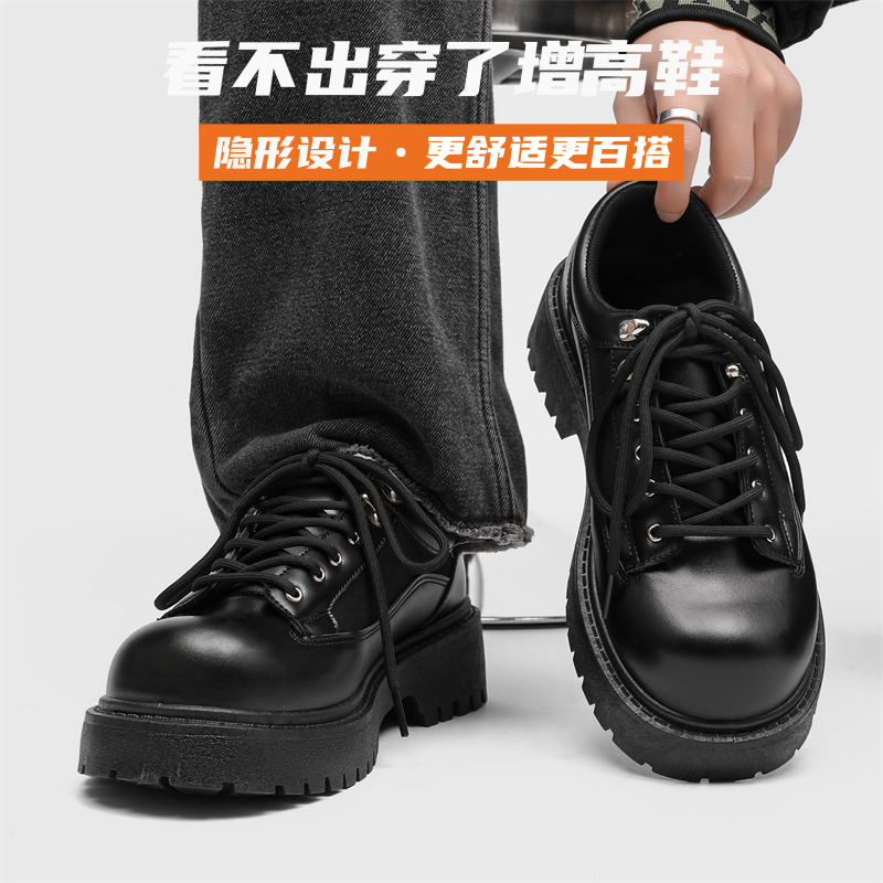 真皮男鞋美式复古高级感休闲皮鞋