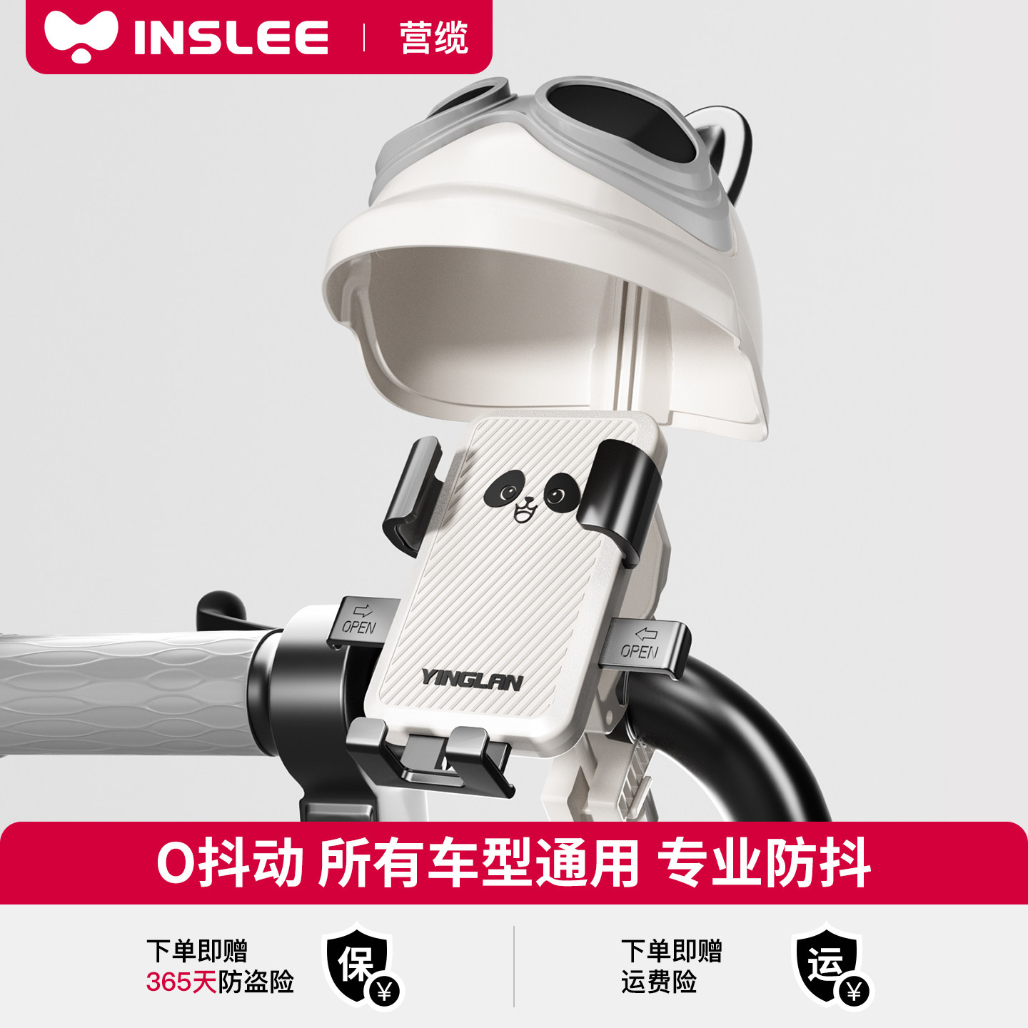 【营缆云硅Air手机支架1.0】0抖图片