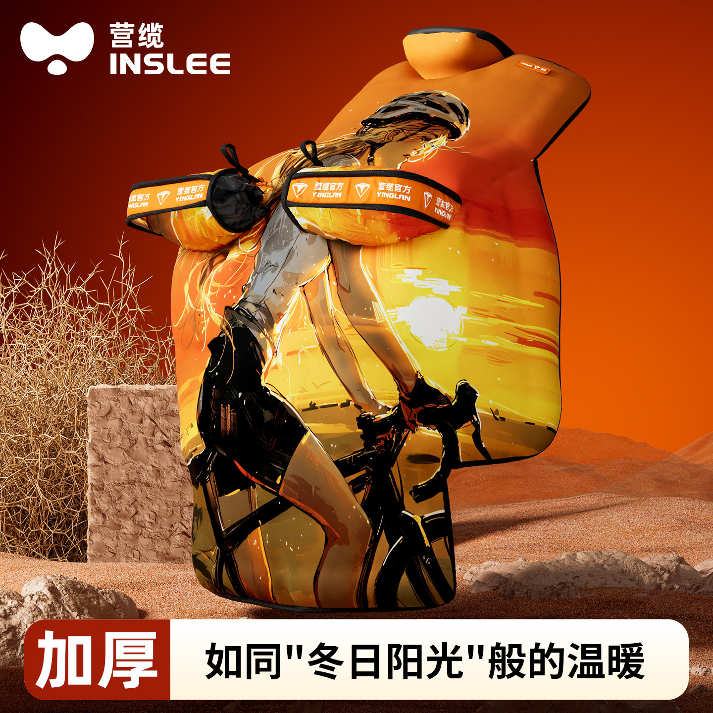营缆电动车挡风被冬季加绒加厚2025新款防风保暖防寒巨厚加宽加大,电动车/配件/交通工具,电动车挡风被,淘宝优惠券,粉丝福利购,淘宝优惠卷