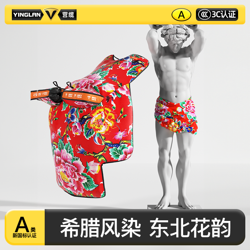 营缆保暖保温电动车挡风被