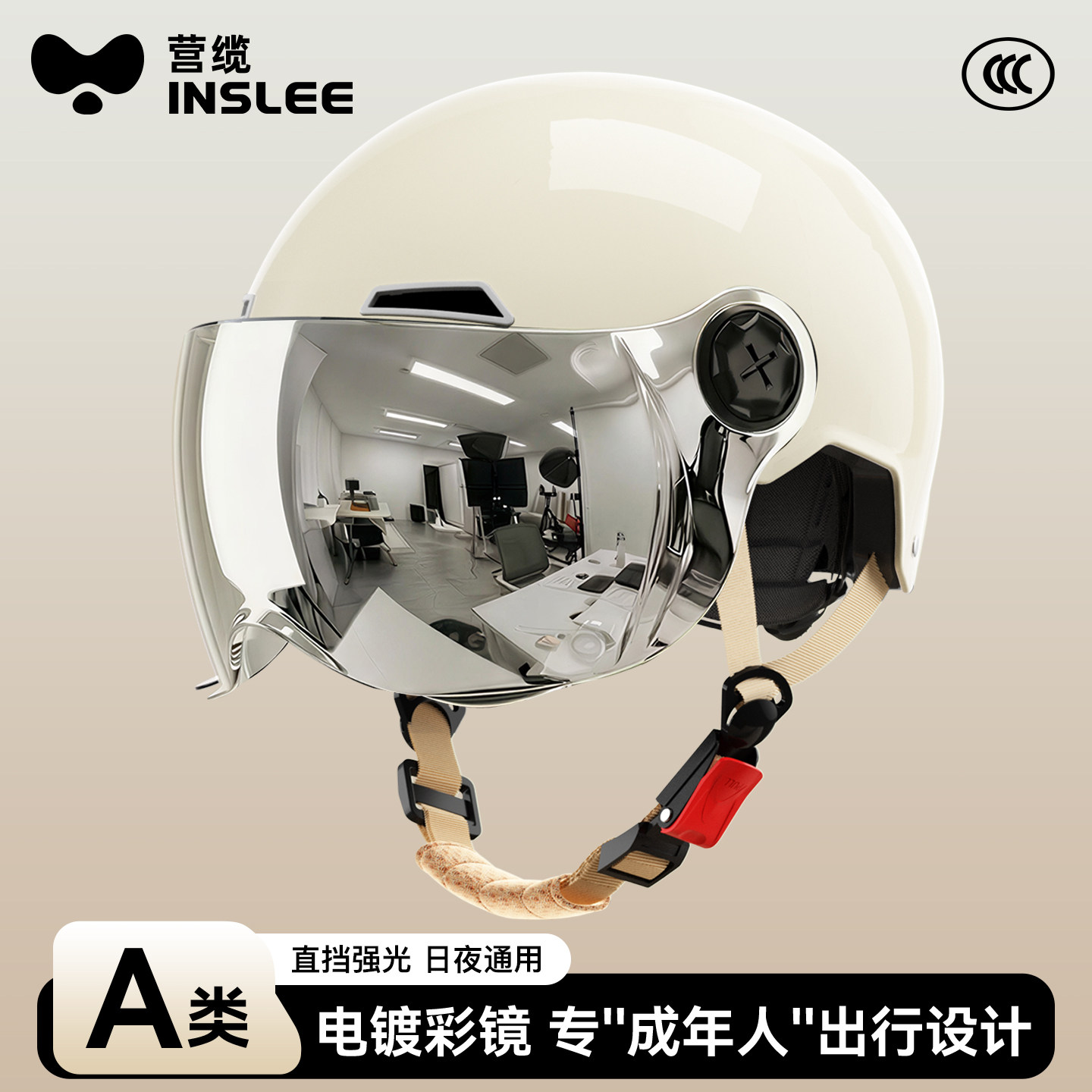 营缆大头围摩托车头盔男士3c认证四季通用保暖复古电动车安全帽女