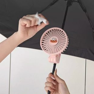 挂风扇便携手持伞户外夹 挂脖充电可折叠静音迷你风扇雨伞usb夏季