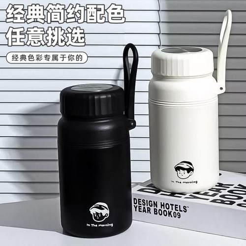 便携保温杯大容量手提保温壶学生儿童水杯泡茶杯户外旅行水壶