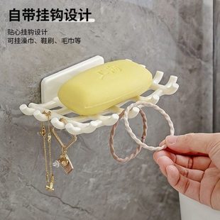 卫生间高档沥水置物架挂钩浴室新款 肥皂盒香皂盒家用免打孔壁挂式