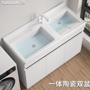超水槽洗衣池家用深柜厕所一体洗手台盆阳台双盆洗衣盆带搓板陶瓷