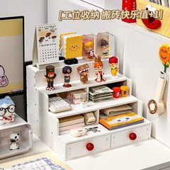 l办公桌工位收纳置物架型阶桌面收纳边式盲盒手办侧文具梯展示架