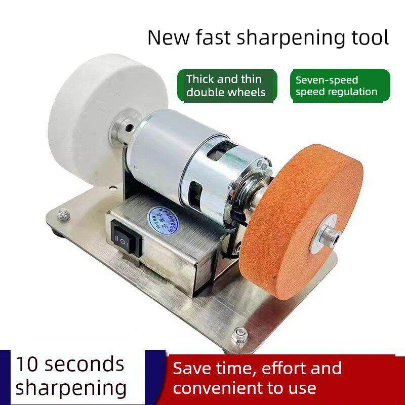 家用磨刀机磨刀神器台式电动小磨刀机磨刀工具多功能磨刀石