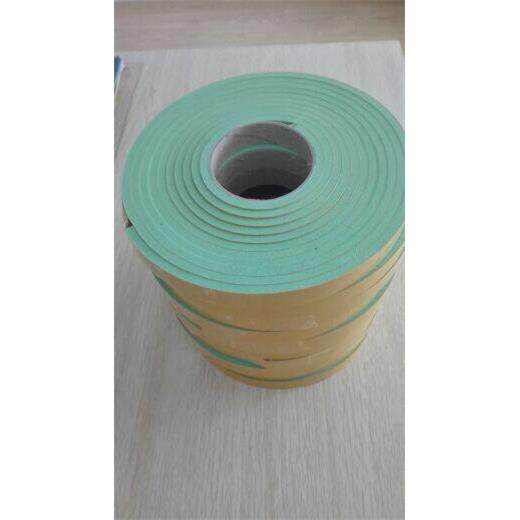 HPP电子锯压条，豪迈电子锯压梁胶条配件，米/卷，单价一米