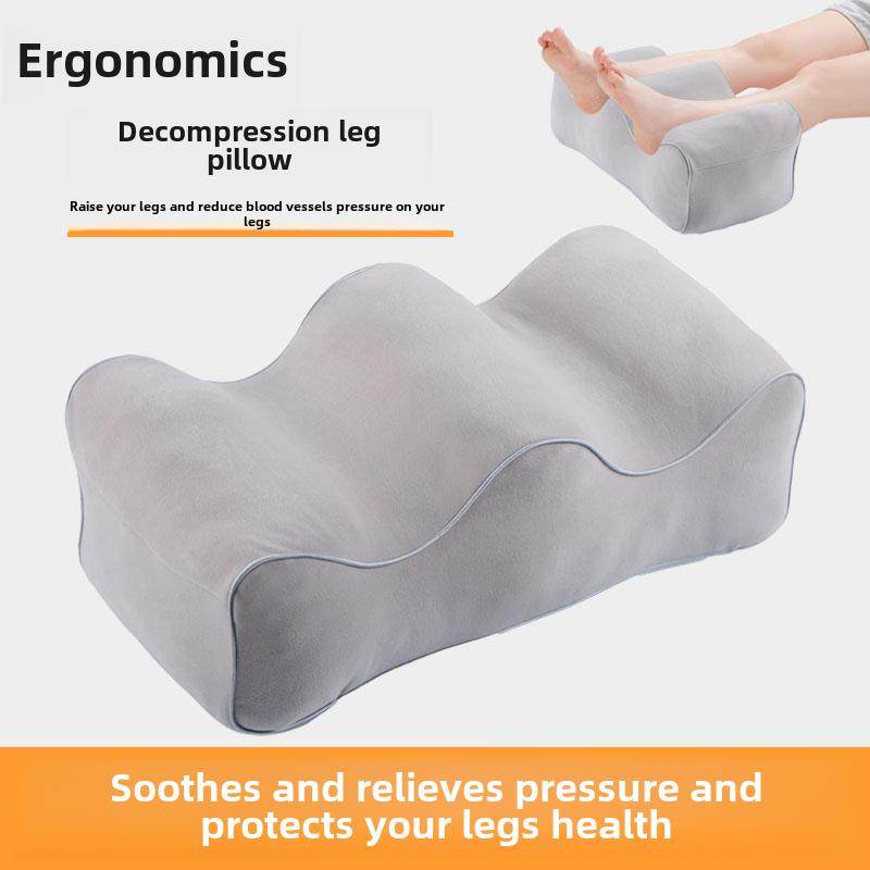 采购产品脚枕，静脉曲张腿枕，静脉曲张，老人和孕妇在床上的腿提