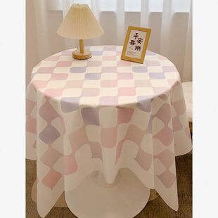 棋盘格高级轻奢北欧风茶几桌垫感餐桌布艺圆桌布子学生书桌布