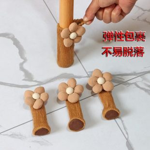 加厚毛毡桌椅脚垫保护套脚套脚凳底桌脚垫双层腿子耐磨静音椅椅子