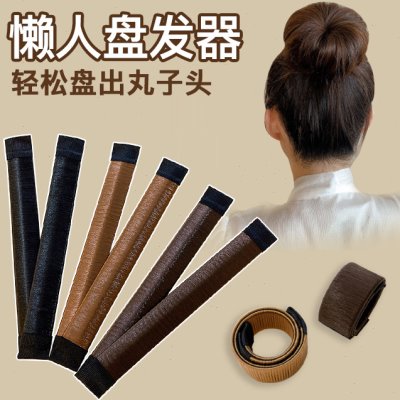 神器苞啪啪盘发花头棒饰蓬松盘发器扎头发儿童圈女丸子头