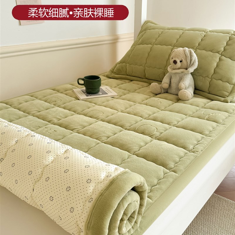 牛奶绒床垫软垫床褥垫单人褥子90x1E90cm宿舍床垫子大学生住校专