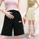 夏季 子夏装 薄款 休闲托腹打底安全五分裤 外穿宽松大码 孕妇冰丝短裤