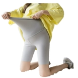 Шорты для беременных, акула, тонкие штаны для отдыха, базовая безопасная летняя одежда с поддержкой живота