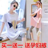 短袖 薄款 宽松大码 孕妇装 上衣T恤连衣裙子外穿套装 套装 中长款 夏装