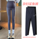 孕妇鲨鱼裤 外穿 托腹春夏加绒加厚秋装 打底裤 秋冬瑜伽休闲宽松大码