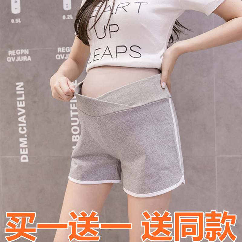 孕妇短裤夏季薄款外穿时尚宽松低腰休闲运动打底裤安全裤子孕妇装