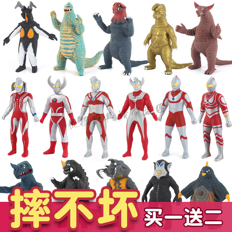 奥特曼软胶玩具大号生日礼物礼盒装泰罗卡片儿童益智男孩玩具套装,玩具/童车/益智/积木/模型,奥特曼玩具专区,淘宝优惠券,粉丝福利购,淘宝优惠卷