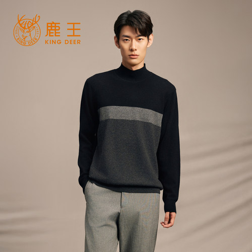 鹿王100%山羊绒衫半高领针织衫