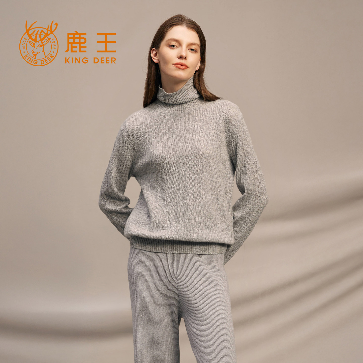 鹿王100%山羊绒衫女高领提花针织衫毛衣时尚内搭保暖25年秋冬新款,女装/女士精品,羊绒衫,淘宝优惠券,粉丝福利购,淘宝优惠卷