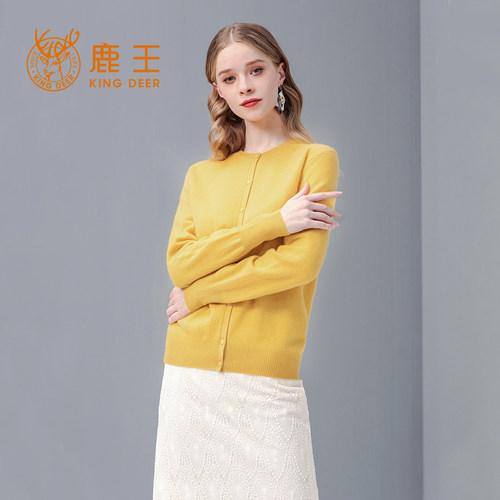 鹿王纯羊绒加厚开衫女士毛衣