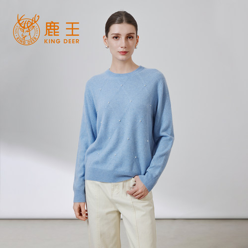 鹿王100%山羊绒女圆领保暖针织衫