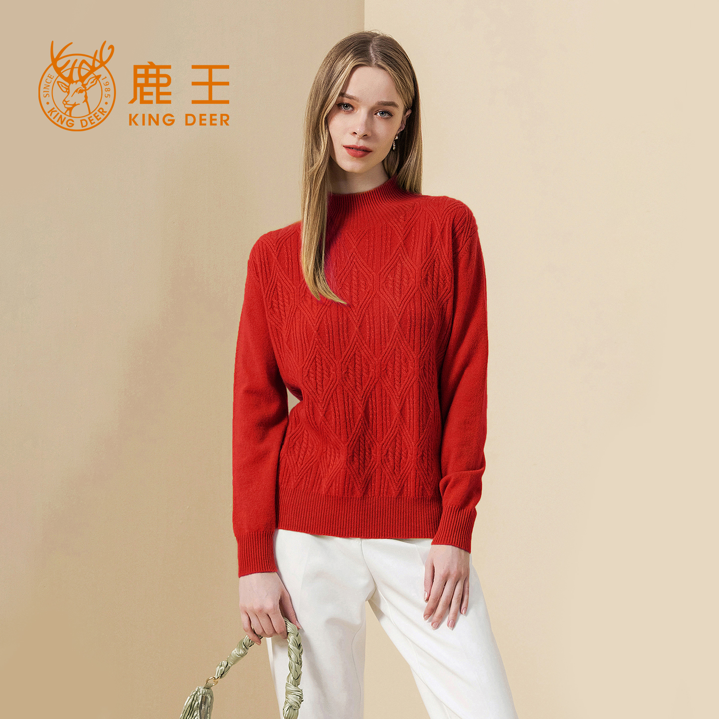 kingdeer鹿王羊绒半高领套头