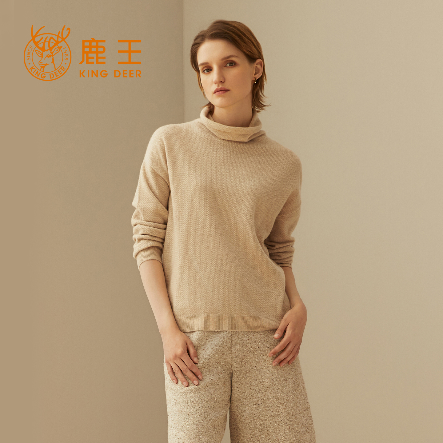 羊绒衫KingDeer/鹿王堆堆领纯色