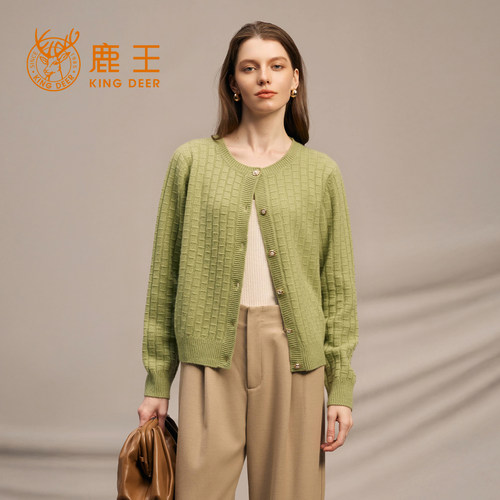 鹿王100%山羊绒衫女圆领开衫