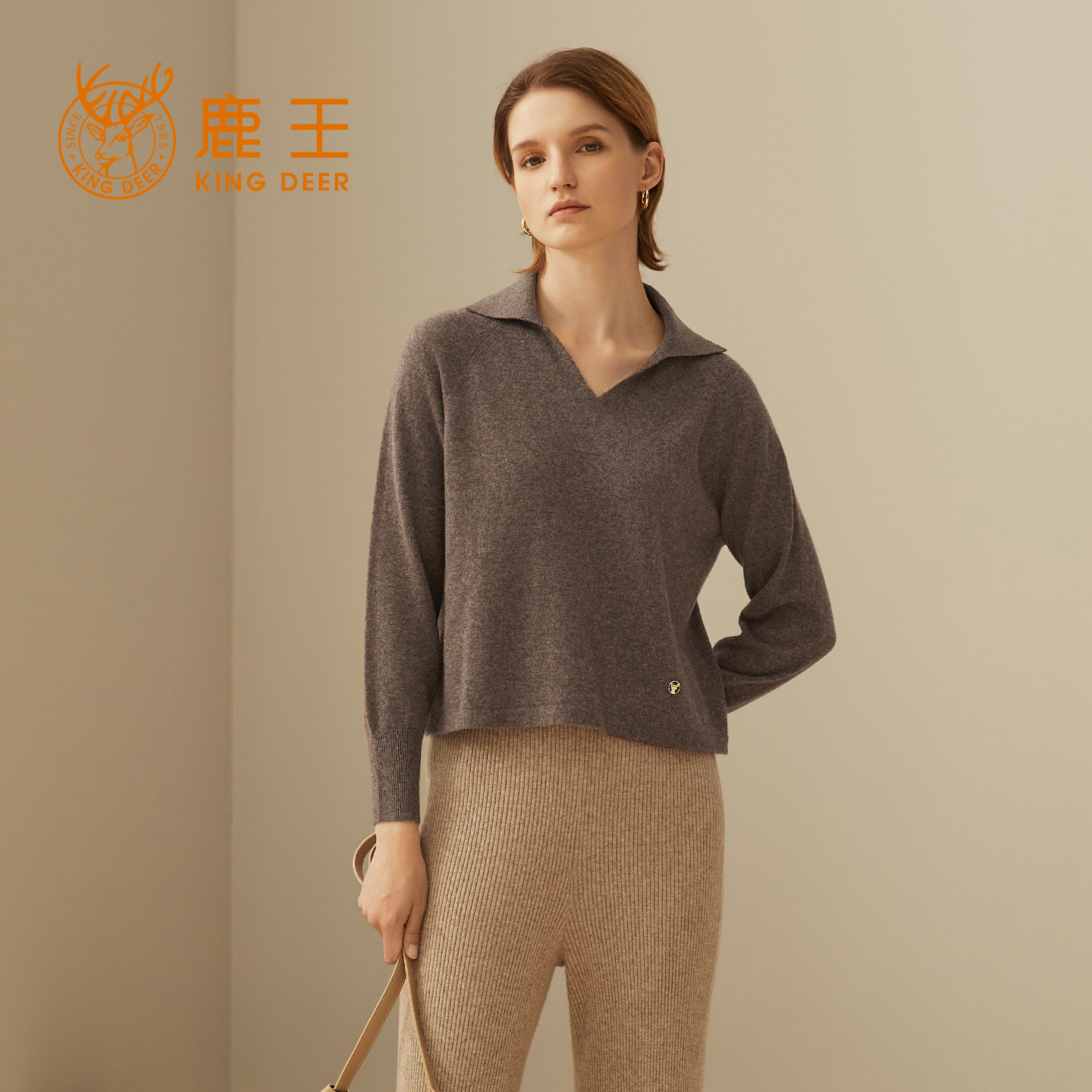 羊绒衫鹿王POLO领短款宽松