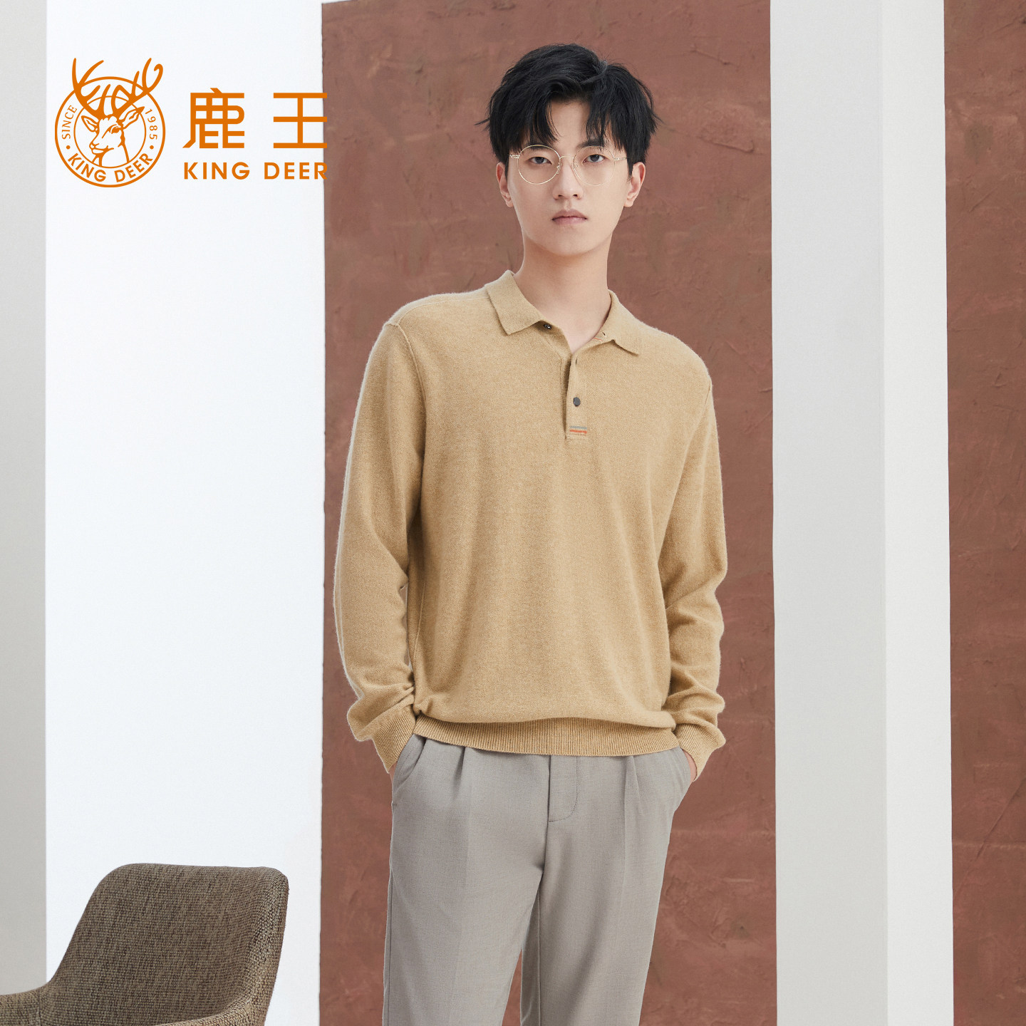 鹿王100%纯山羊绒衫男衬衫领平针纯色休闲百搭长袖套衫春秋冬新款 - 淘宝联盟商品