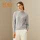 鹿王100%纯山羊绒衫 秋冬新款 女士半高领变化组织毛衣时尚 气质套衫