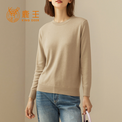 鹿王100%山羊绒衫圆领针织衫