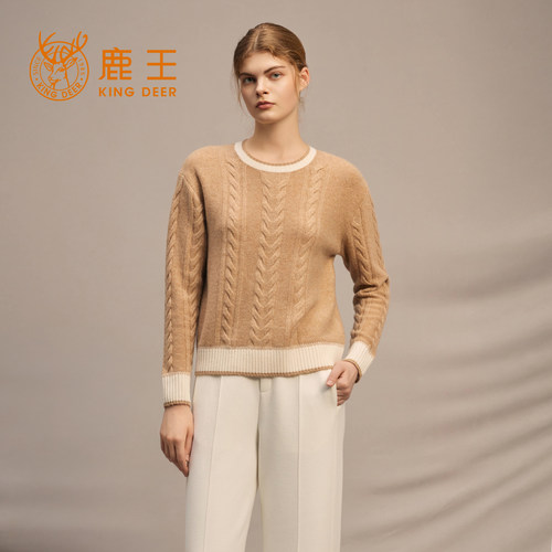 鹿王100%山羊绒衫女圆领绞花针织